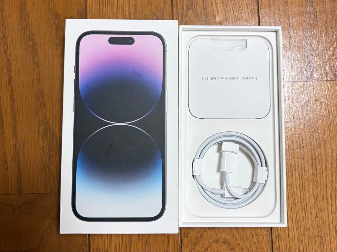 Apple iPhone 14 Pro 256GBパープル