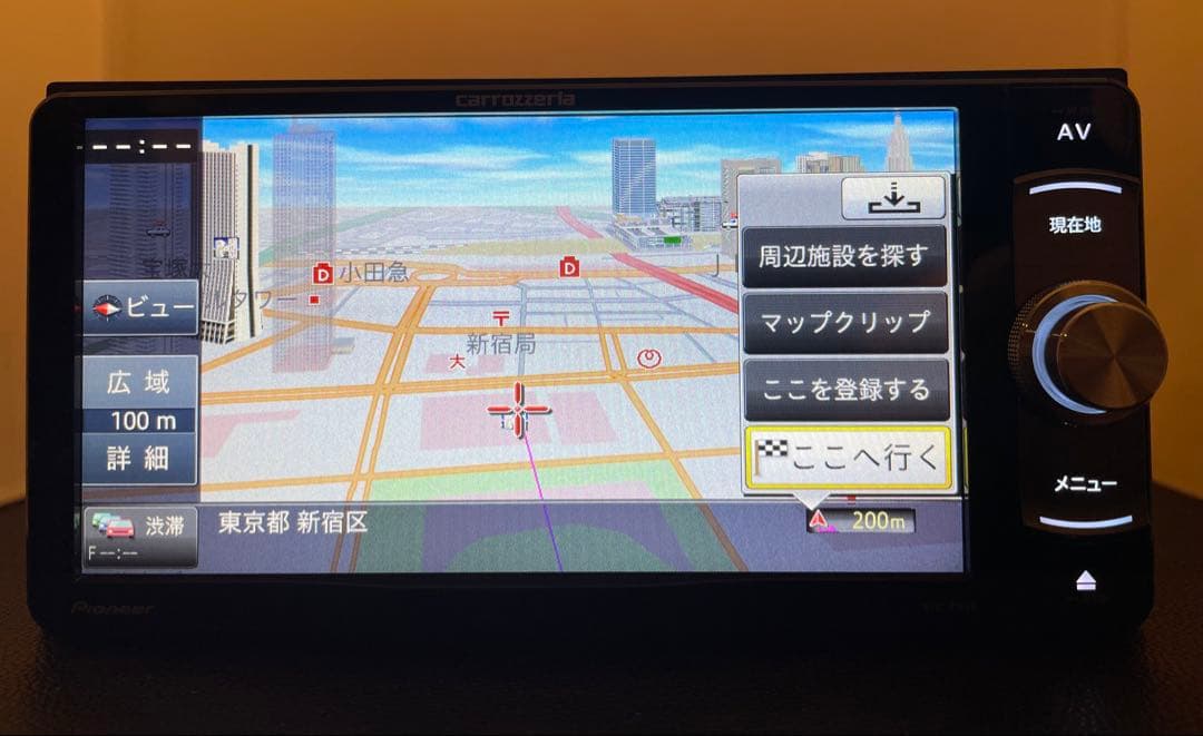 楽ナビAVIC-RW99 2月更新2026年地図最新第2.0.0.版オービス