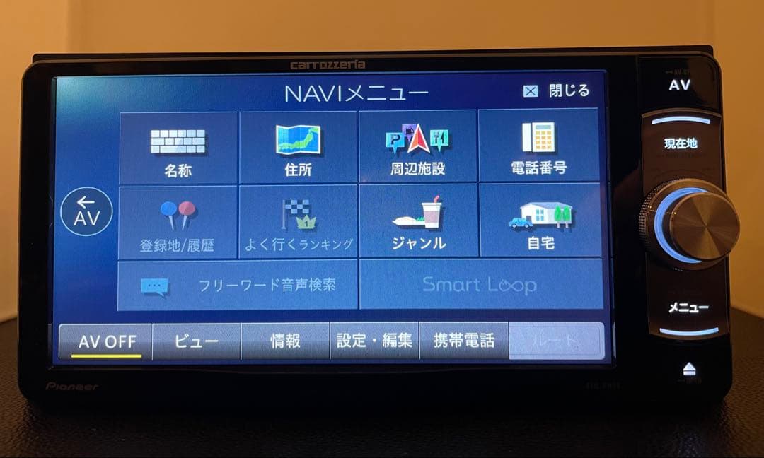 楽ナビAVIC-RW99 2月更新2026年地図最新第2.0.0.版オービス