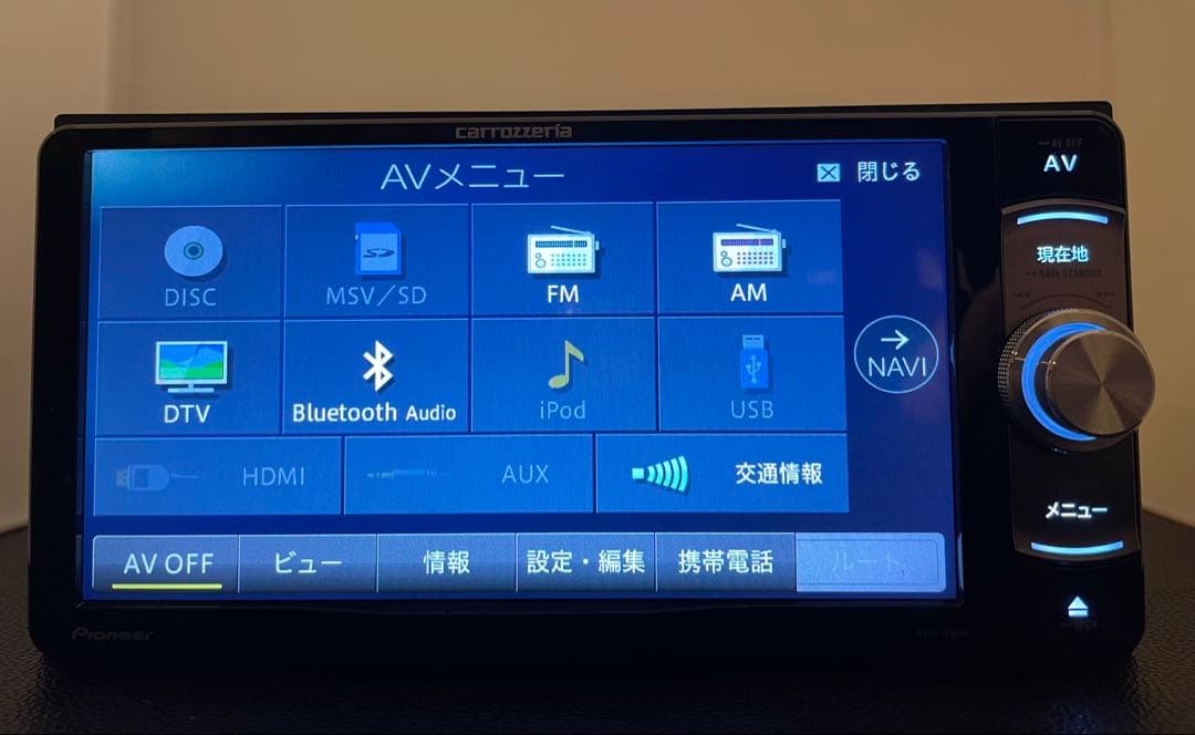 楽ナビAVIC-RW99 2月更新2026年地図最新第2.0.0.版オービス