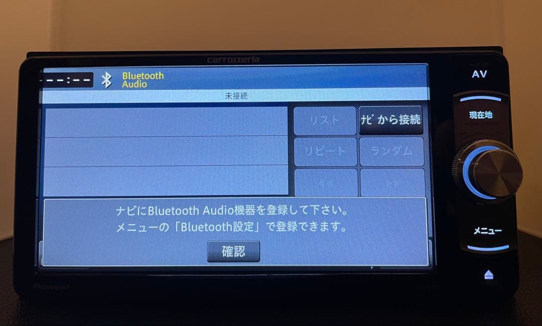 楽ナビAVIC-RW99 2月更新2026年地図最新第2.0.0.版オービス