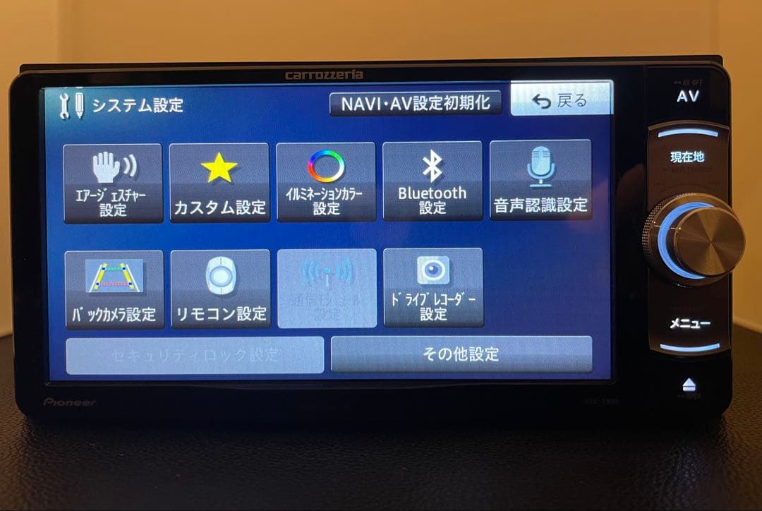 楽ナビAVIC-RW99 2月更新2026年地図最新第2.0.0.版オービス