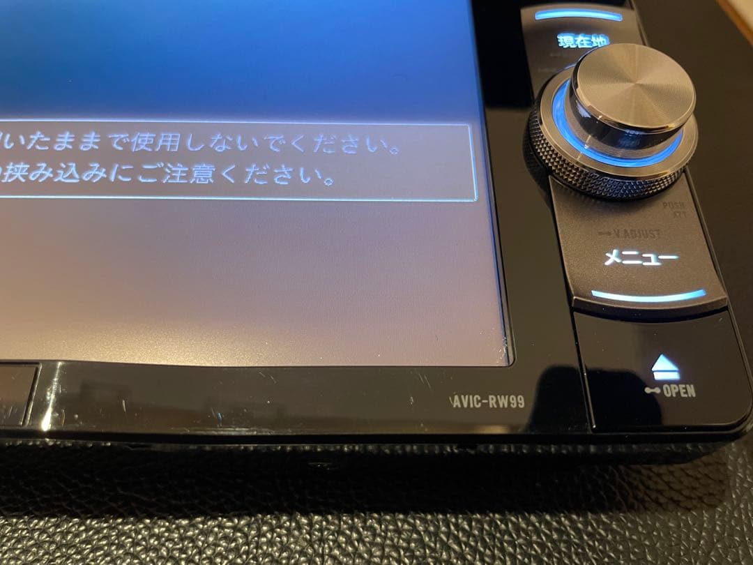 楽ナビAVIC-RW99 2月更新2026年地図最新第2.0.0.版オービス