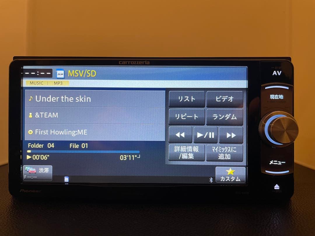 楽ナビAVIC-RW99 2月更新2026年地図最新第2.0.0.版オービス