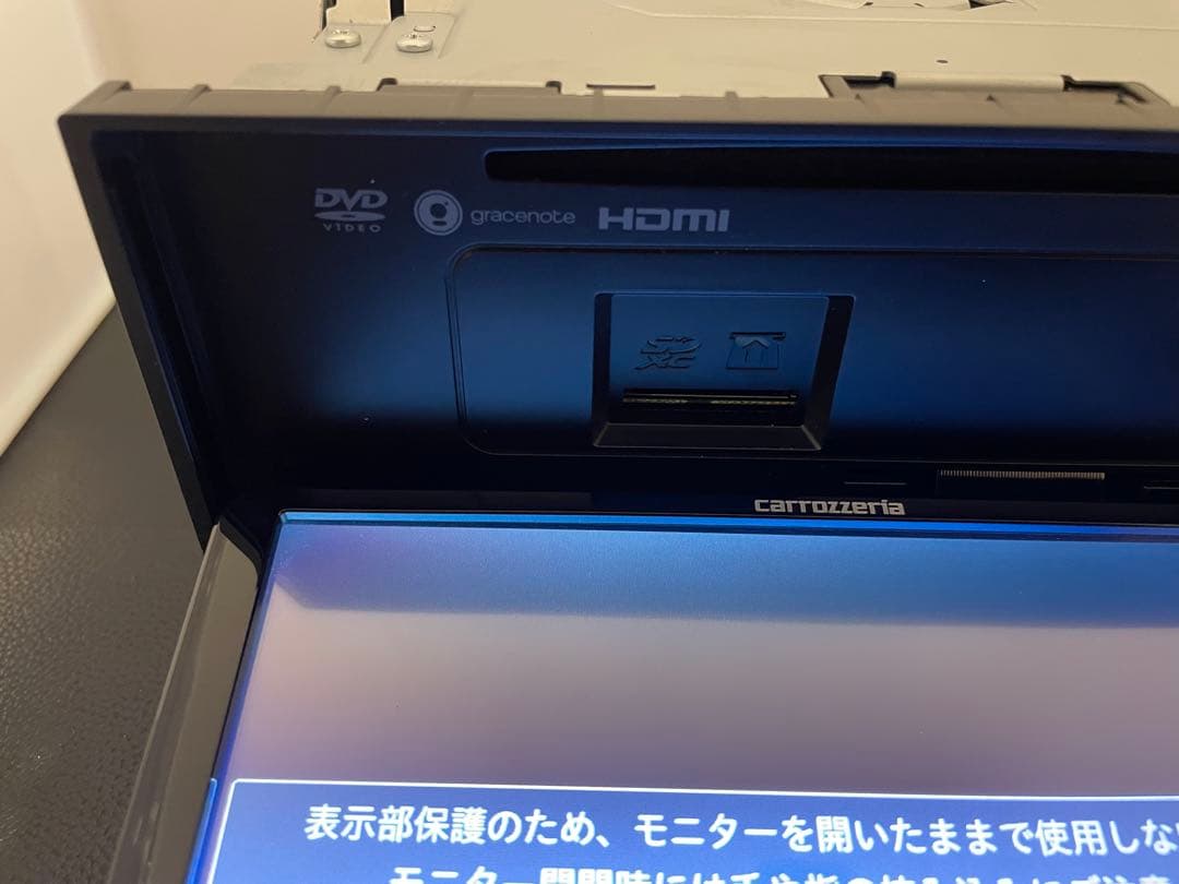 楽ナビAVIC-RW99 2月更新2026年地図最新第2.0.0.版オービス