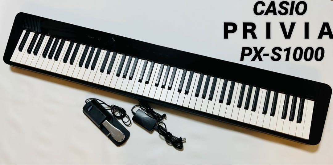 【美品】CASIO 電子ピアノ Privia プリヴィア PX-S1000