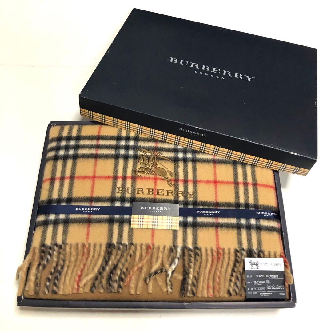 バーバリー ロンドン 西川産業 ラムウール100%ひざ掛け