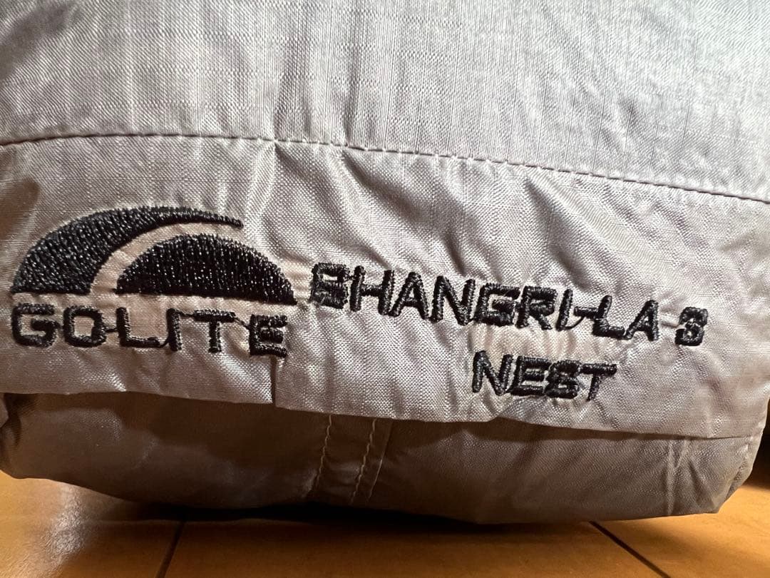 Golite Shangri-La 3 テント