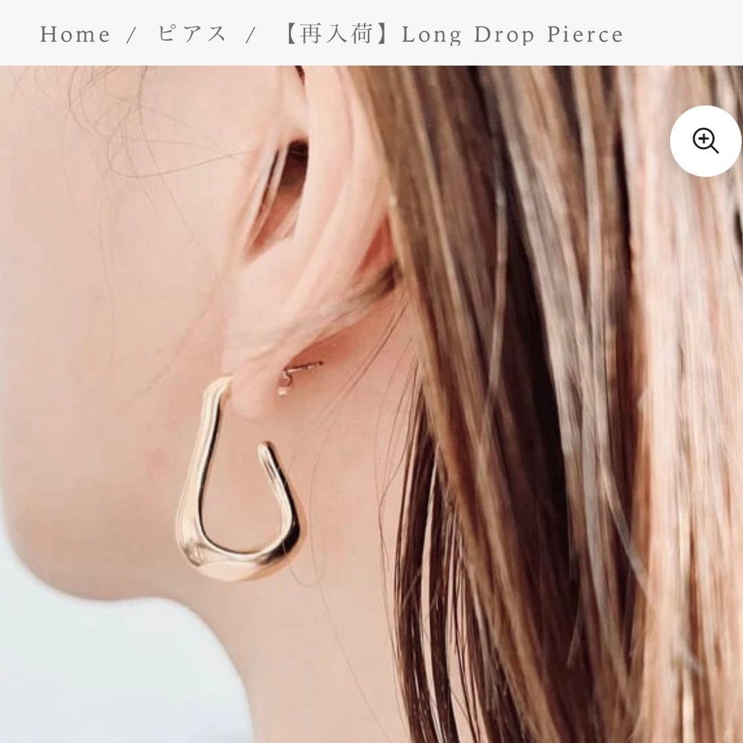 【ヘルシア】ピアス、ブラックコート