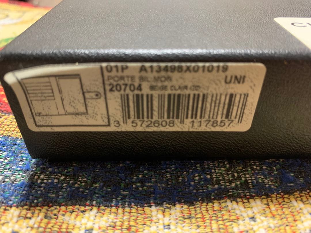 CHANEL 二つ折り財布 ベージュ レザー