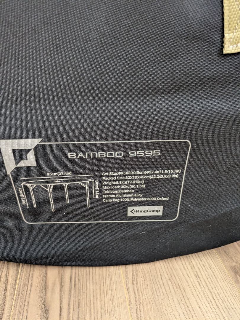KingCamp 折りたたみテーブル　円卓　アウトドア　ワンポールテントテーブル