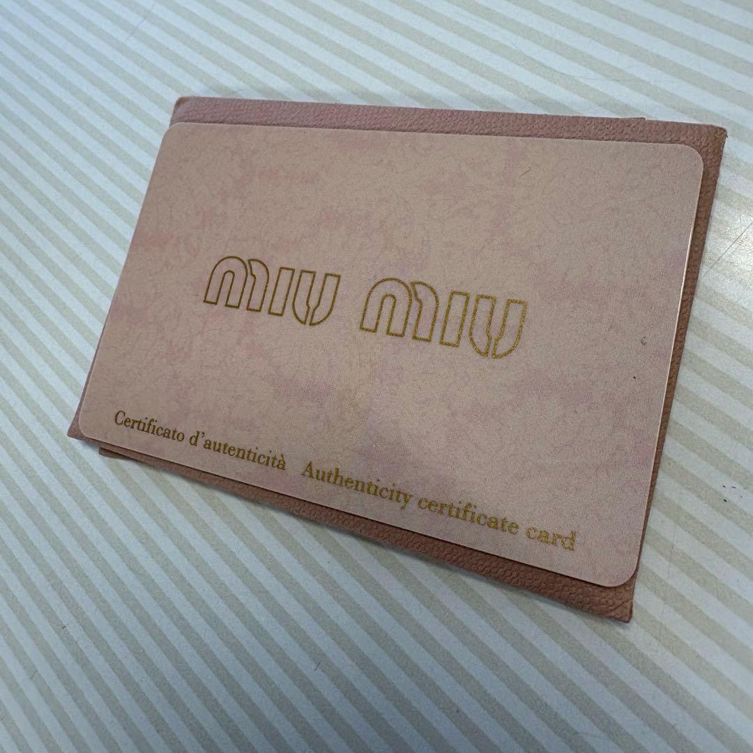 ミュウミュウ　ショルダーバッグ　トートバッグ　MM Paris