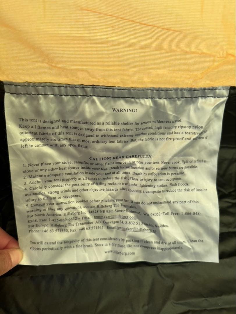 Hilleberg ナマッジ2 Nammatj 2 旧サンド