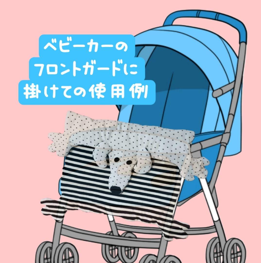 お得品 新品ベビーブランケット 上質素材スウェーデン カリコ KLIPPAN