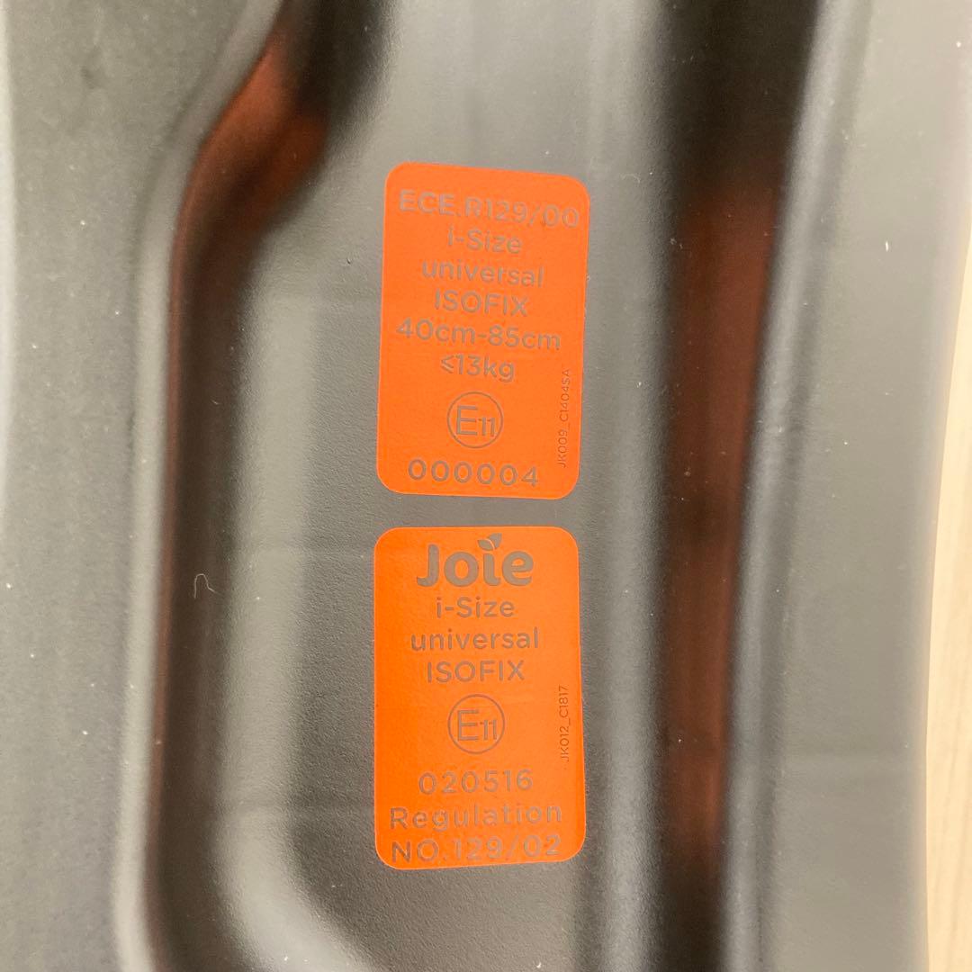 美品　Joie チャイルドシートアイスナグ アイベース セット ISOFIX
