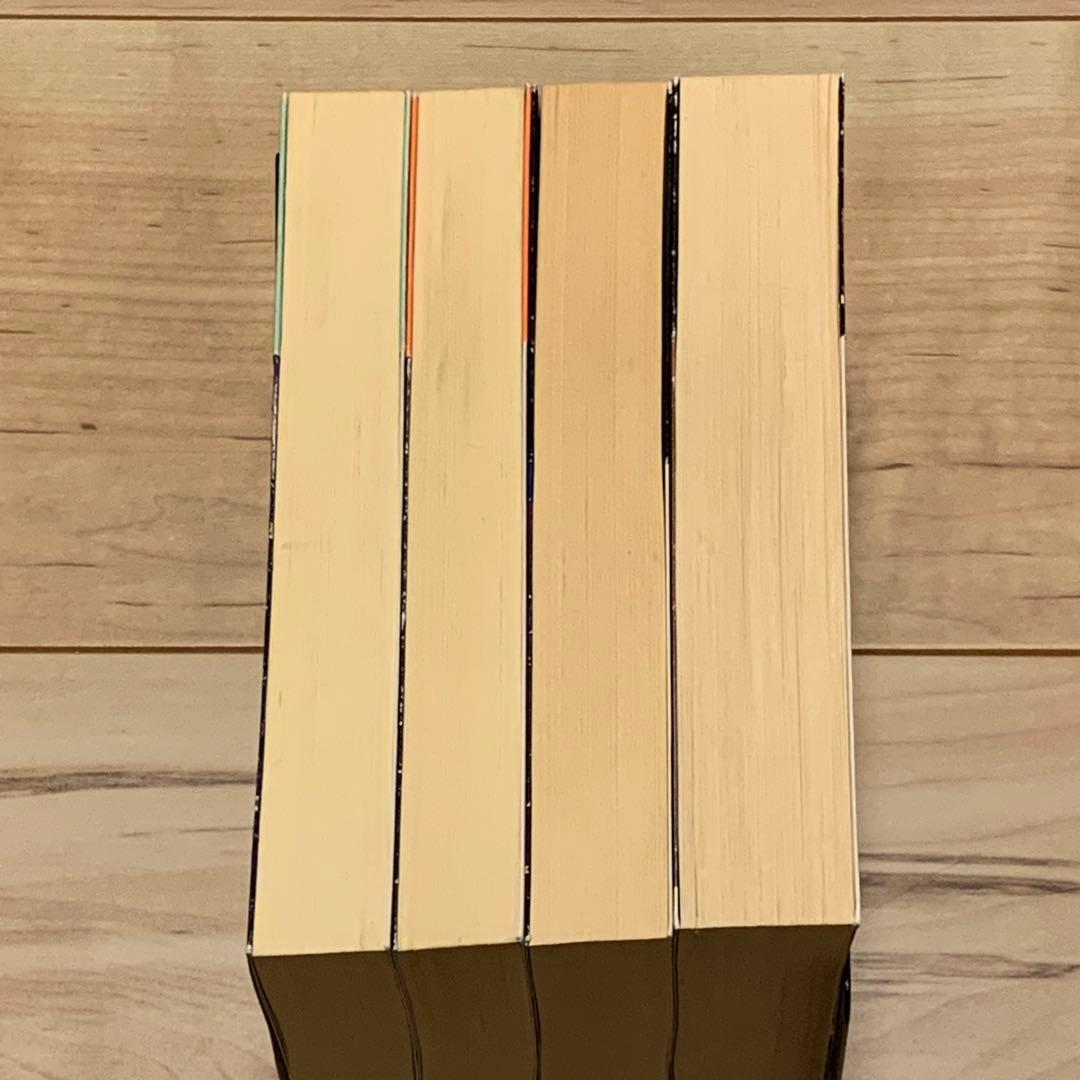 初版帯付set 今邑彩 蛇神シリーズ全4冊 角川ホラー文庫