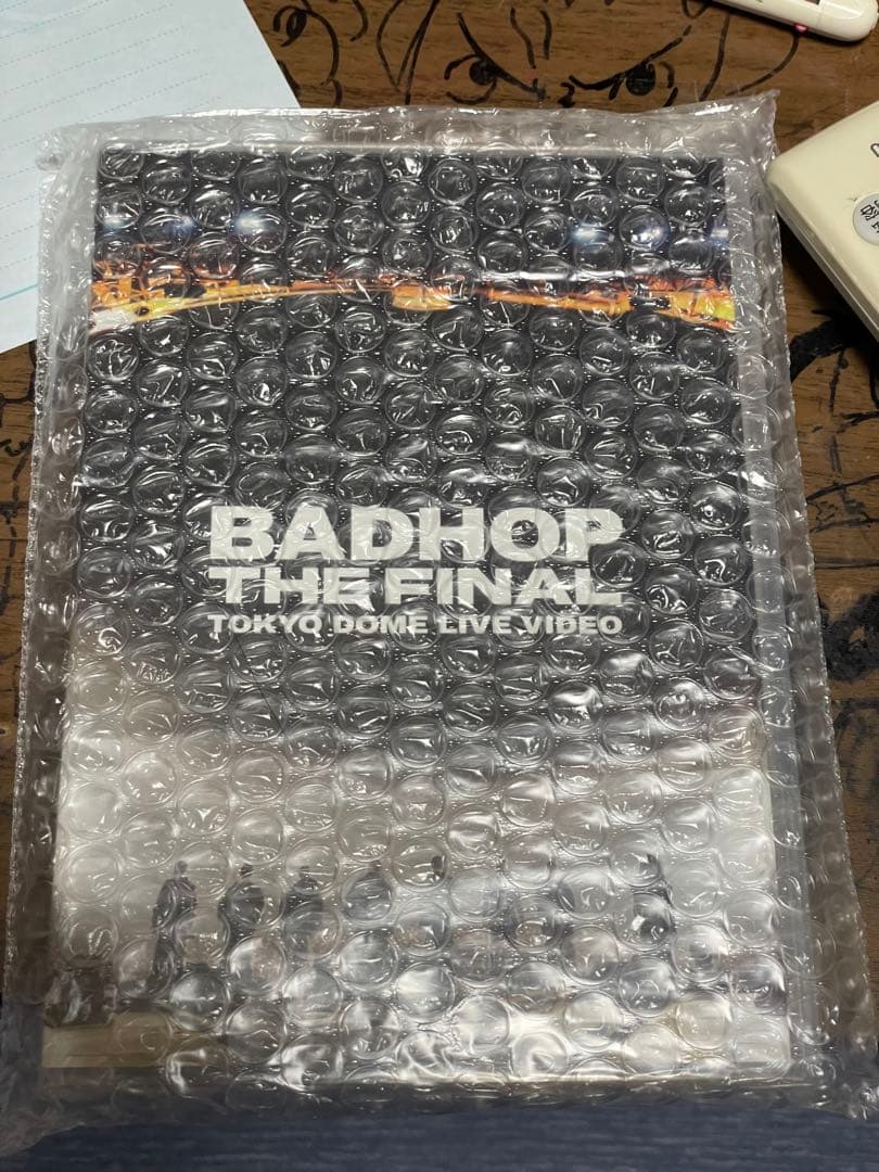BADHOP TOKYODOME 東京ドーム公演 DVD 完全未開封
