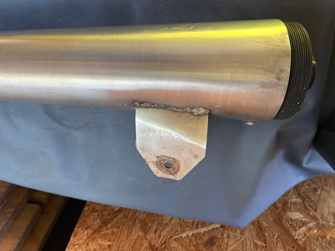 SUPERTRAPP マフラー スポーツスター用