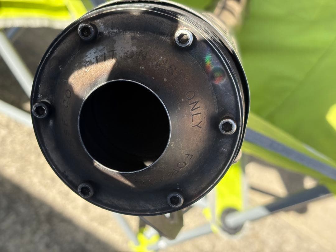 SUPERTRAPP マフラー スポーツスター用