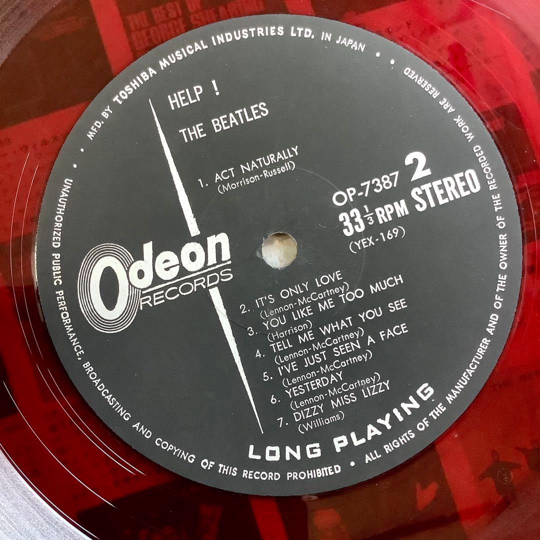 レア美品! ビートルズ ヘルプ1965年 初回盤 オデオン赤盤 ピンナップ付!