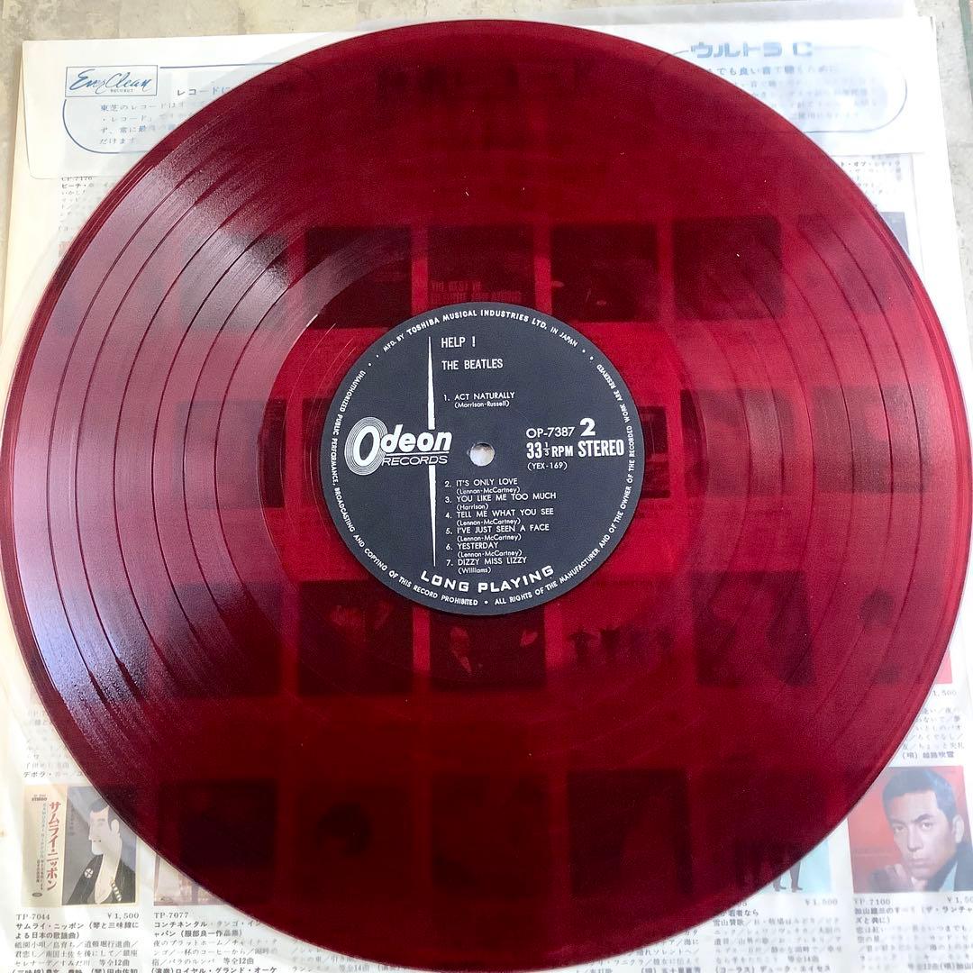レア美品! ビートルズ ヘルプ1965年 初回盤 オデオン赤盤 ピンナップ付!