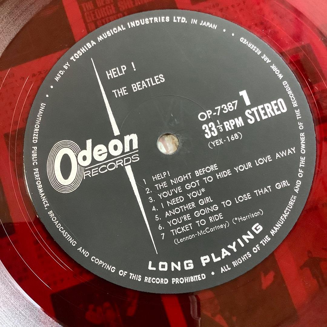 レア美品! ビートルズ ヘルプ1965年 初回盤 オデオン赤盤 ピンナップ付!