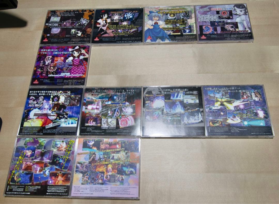 東方Project 原作ゲーム CD 25枚まとめ売り