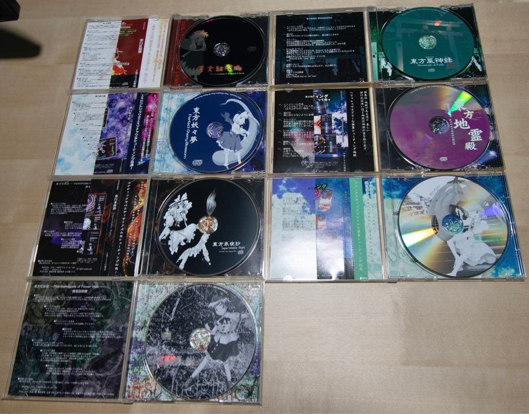 東方Project 原作ゲーム CD 25枚まとめ売り