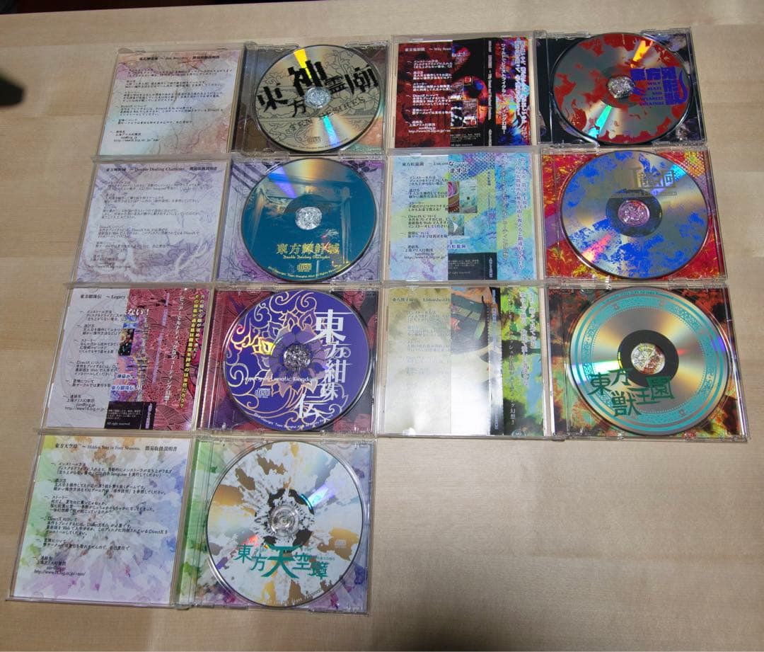 東方Project 原作ゲーム CD 25枚まとめ売り
