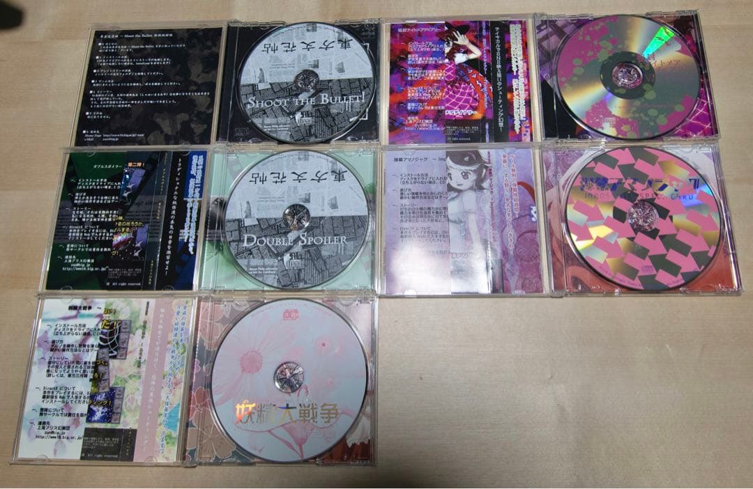 東方Project 原作ゲーム CD 25枚まとめ売り