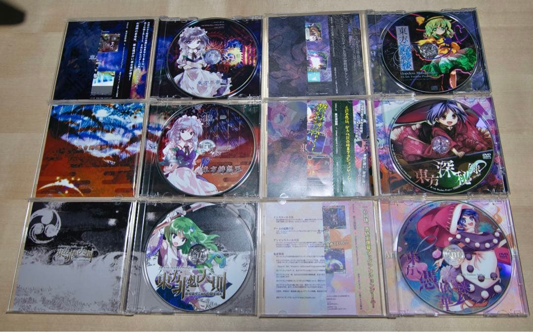 東方Project 原作ゲーム CD 25枚まとめ売り