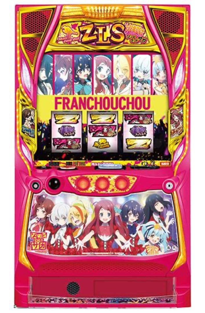 【実機】 スマスロ ゾンビランドサガ