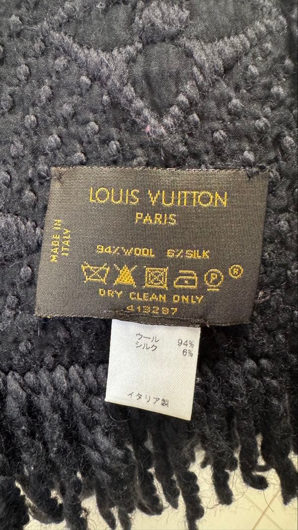 ルイヴィトン　エシャルプロゴマニア　マフラー　黒ブラック