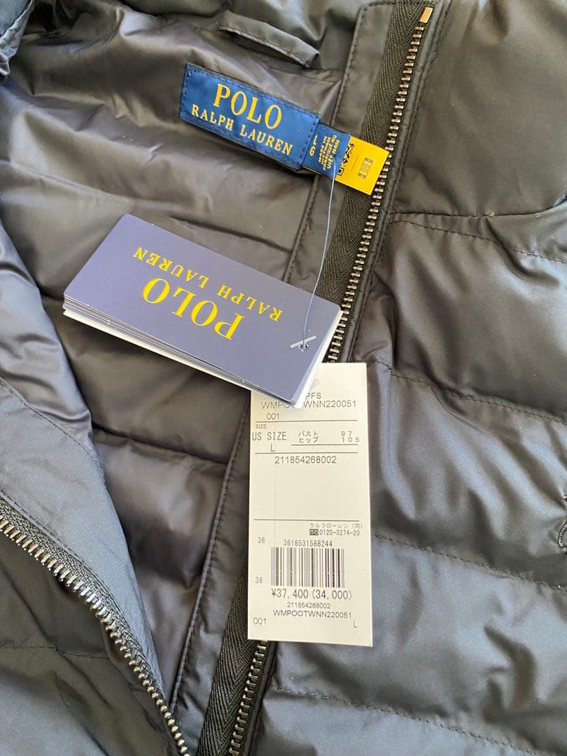 お値下げ❗️新品・タグ付き　ポロ　ラルフローレン　ダウンベスト(レディース)