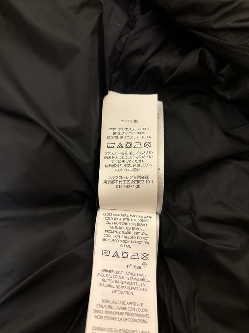 お値下げ❗️新品・タグ付き　ポロ　ラルフローレン　ダウンベスト(レディース)