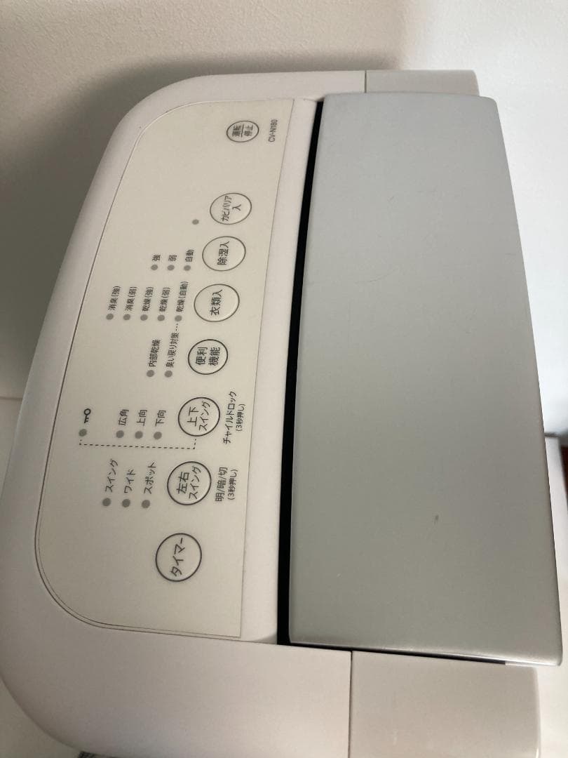 専用！！CV-N180-W　シャープ 衣類乾燥機 除湿機 18L /