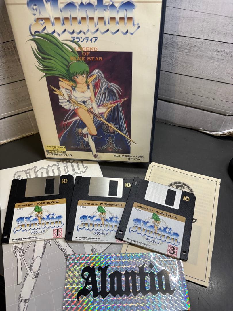 当時品　アランティア　PC-9801 ゲーム