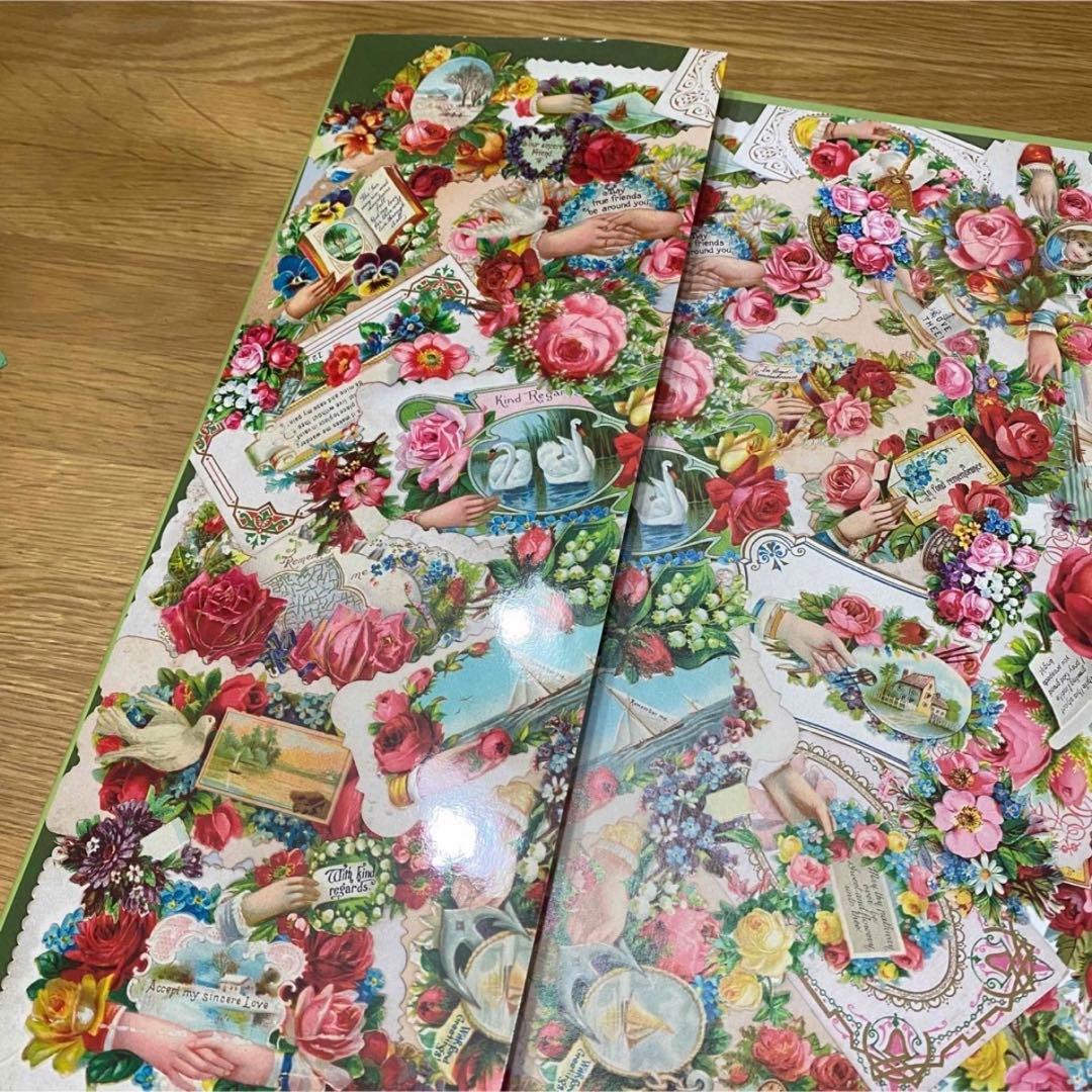 ヴィクトリアンカードコレクション