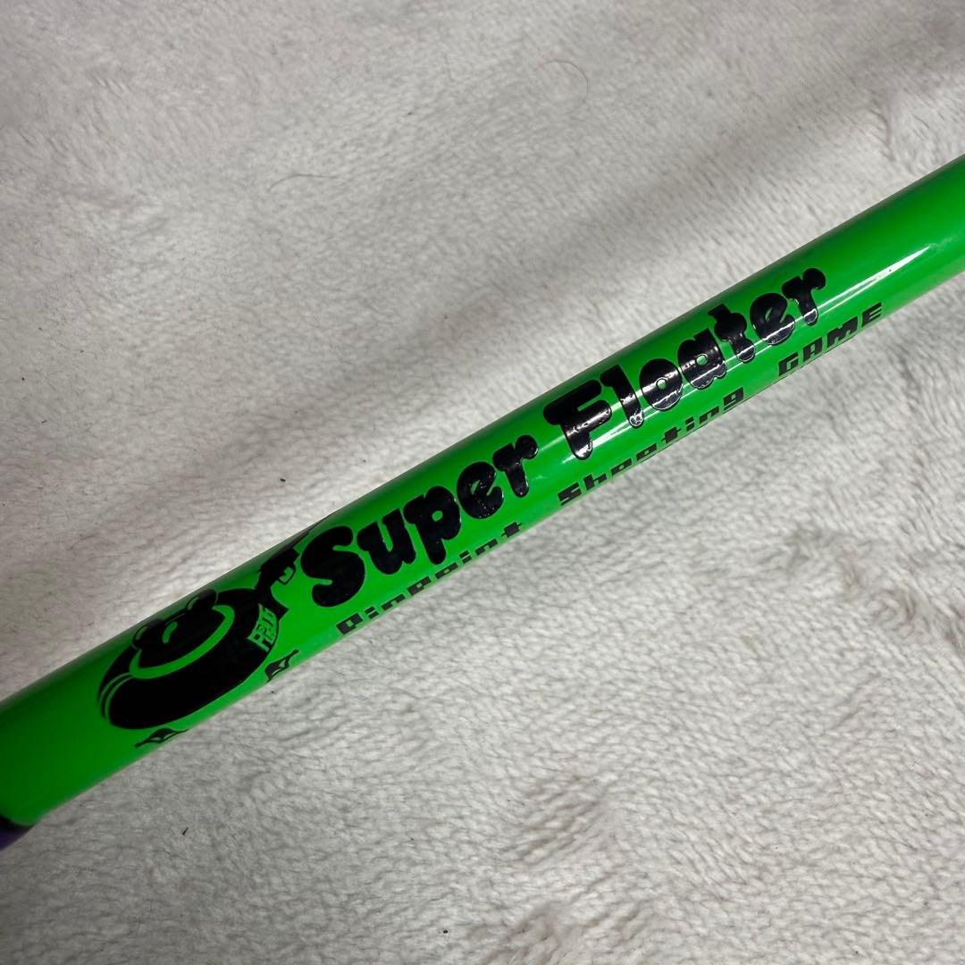 フロッグプロダクツ スーパーフローター 蛍光グリーン