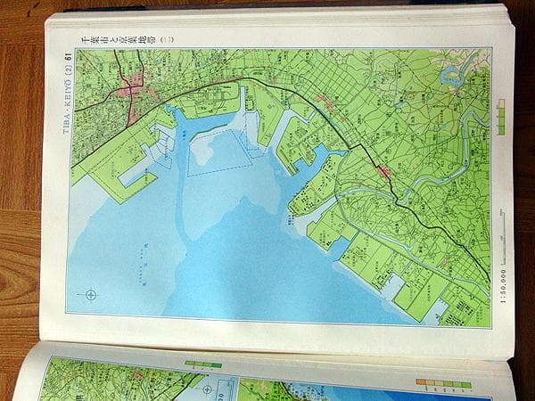 値下げ!!　廃線マニア必見!!　1968年版・田中啓爾　日本都道府県地図総鑑