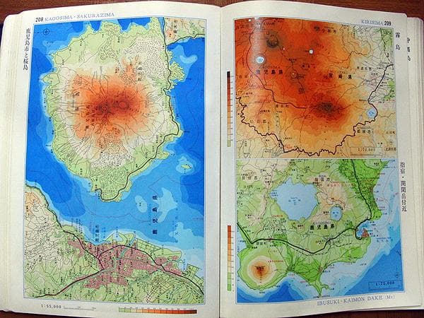 値下げ!!　廃線マニア必見!!　1968年版・田中啓爾　日本都道府県地図総鑑