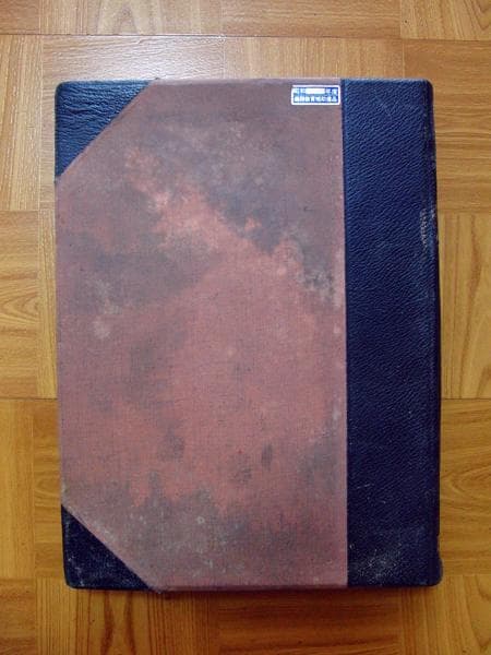 値下げ!!　廃線マニア必見!!　1968年版・田中啓爾　日本都道府県地図総鑑