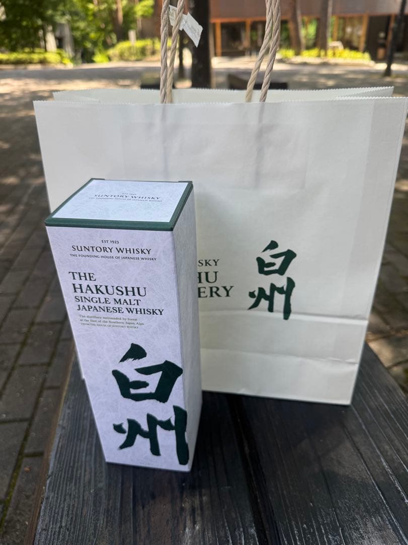 白州 シングルモルトウイスキー