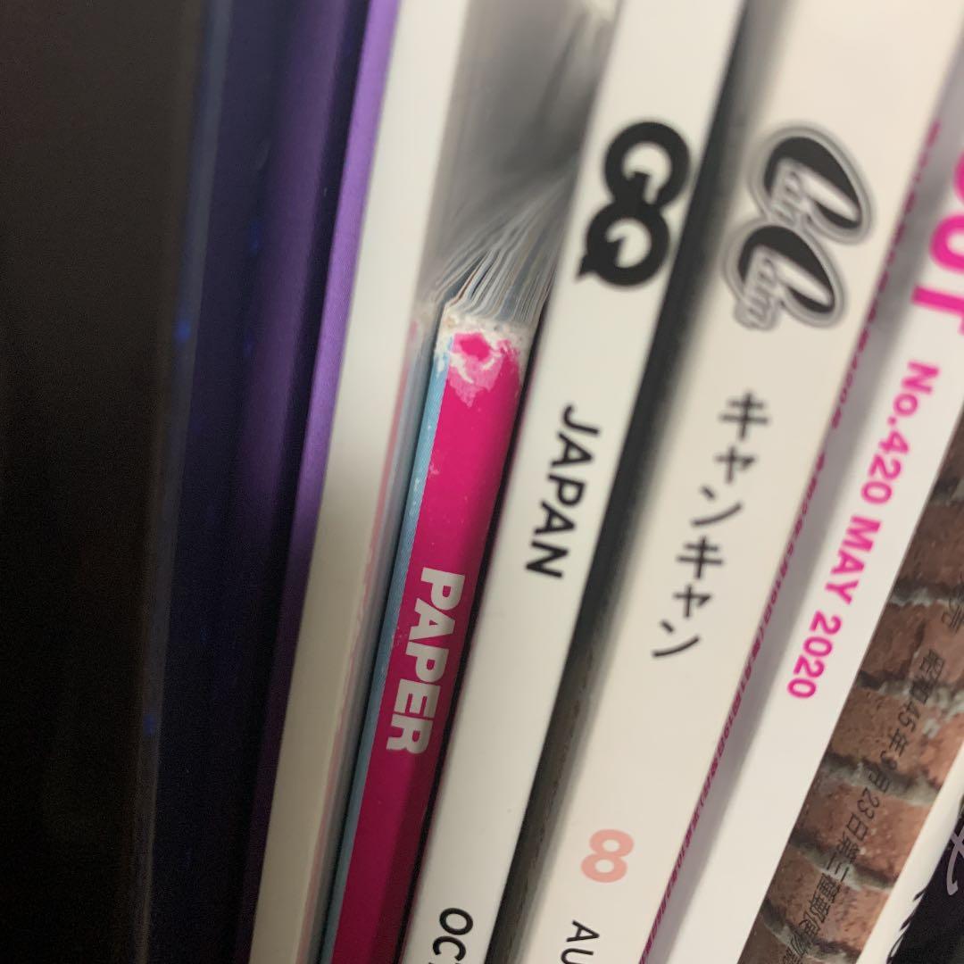 BTS 雑誌写真集セット