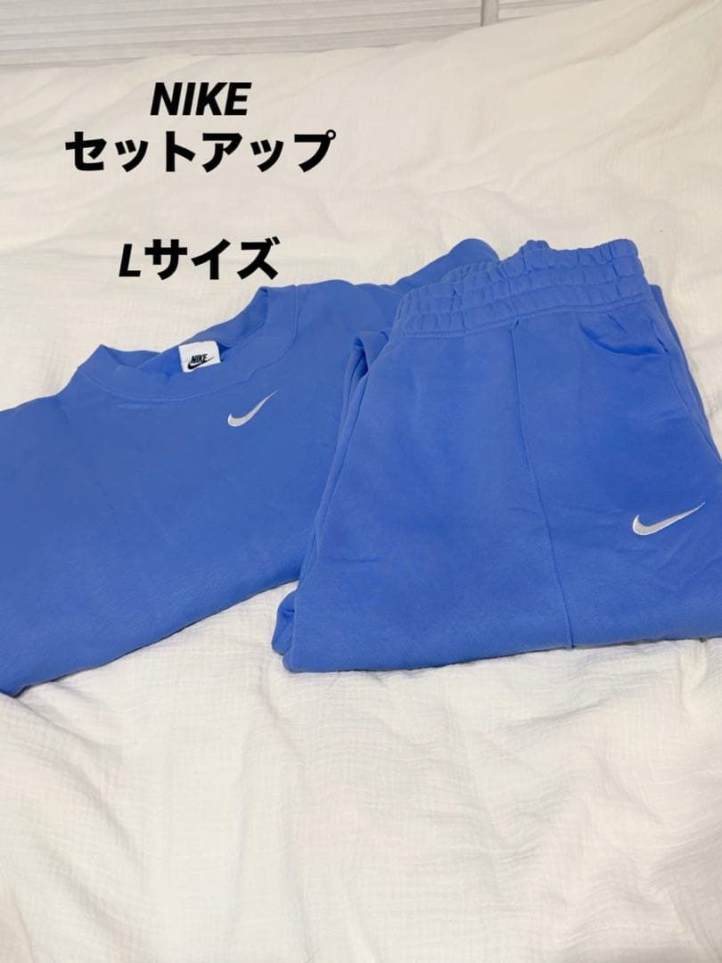 Nike スウェット　セットアップ