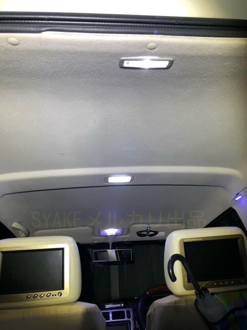 パジェロミニLEDマップランプ＆ラゲッジランプ取付キット