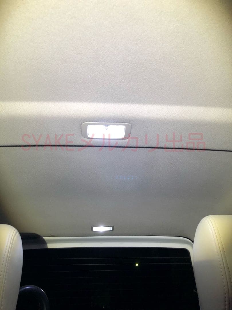 パジェロミニLEDマップランプ＆ラゲッジランプ取付キット