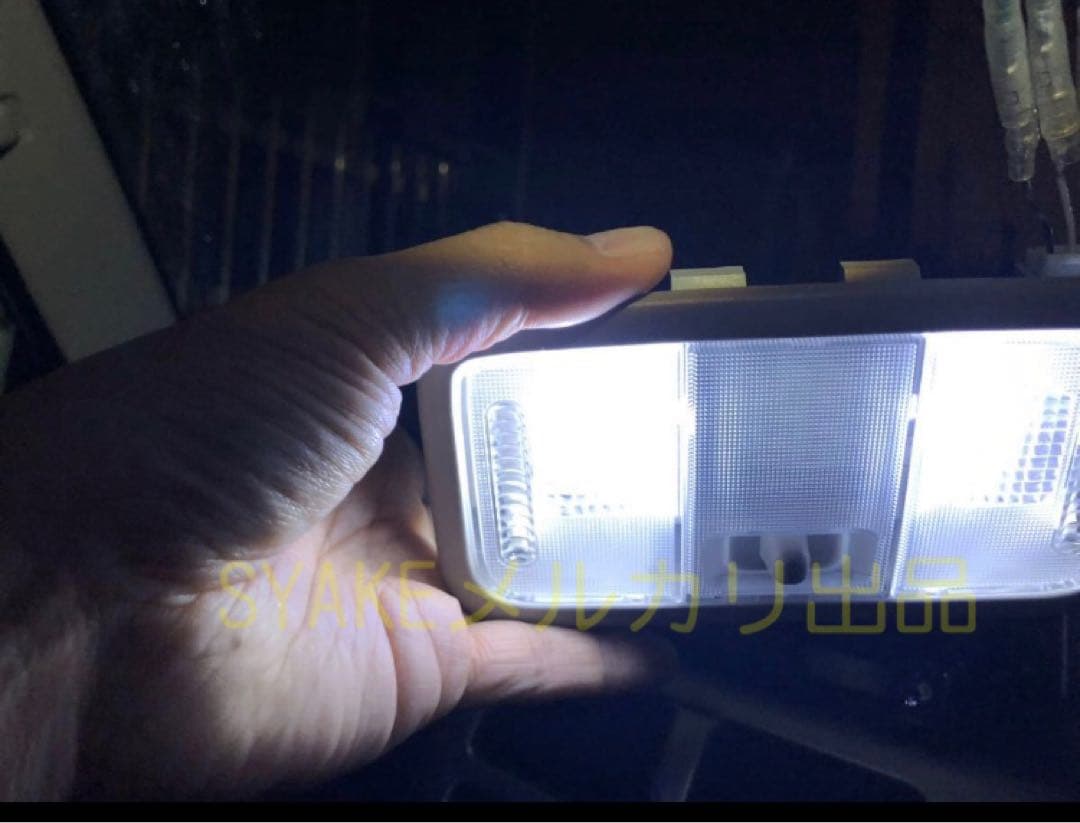 パジェロミニLEDマップランプ＆ラゲッジランプ取付キット