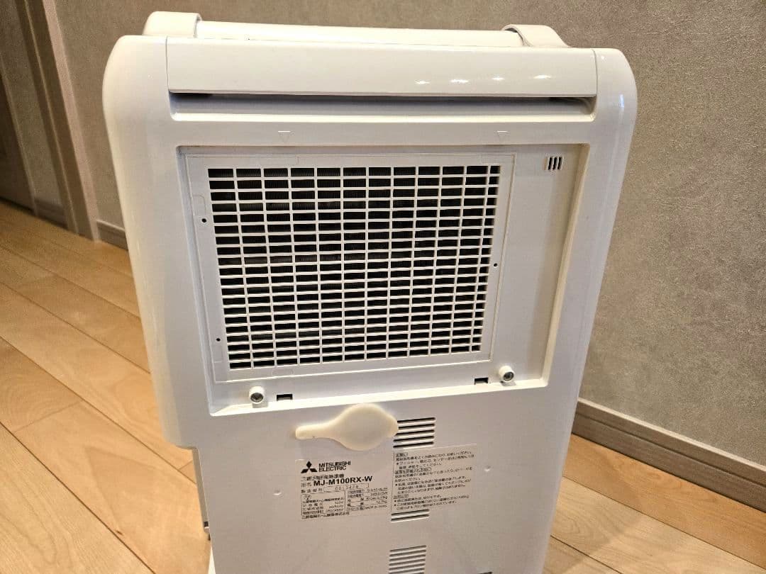 三菱電機 衣類乾燥除湿機 MJ-M100RX-W ムーブアイ 2021年製