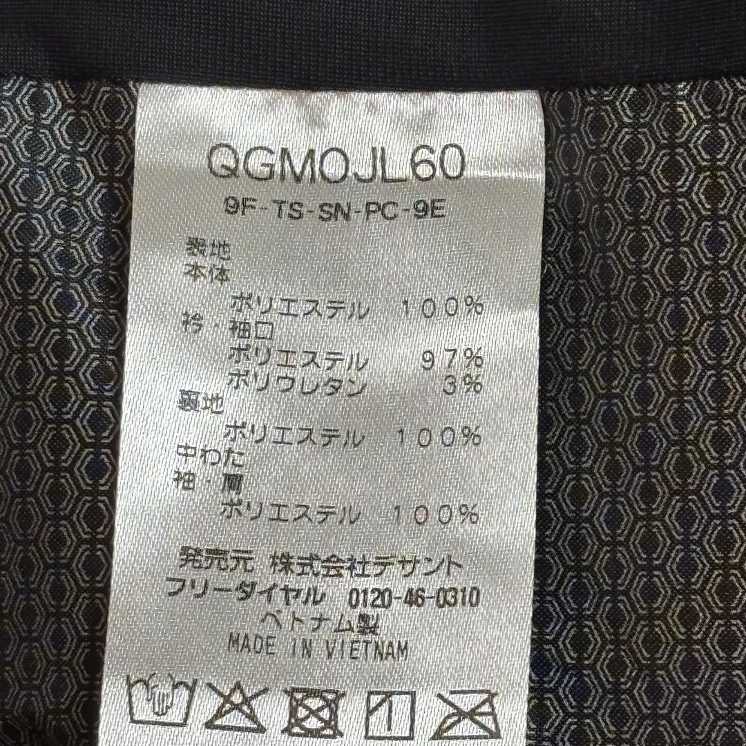 ルコックスポルティフゴルフ　ハイブリッド　裏起毛　スウェット　サイドジップ　LL